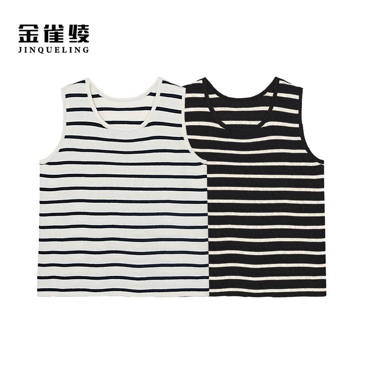 金雀绫【条纹懒羊羊】100绵羊毛条纹针织加宽加大背心SZAK3SHY99