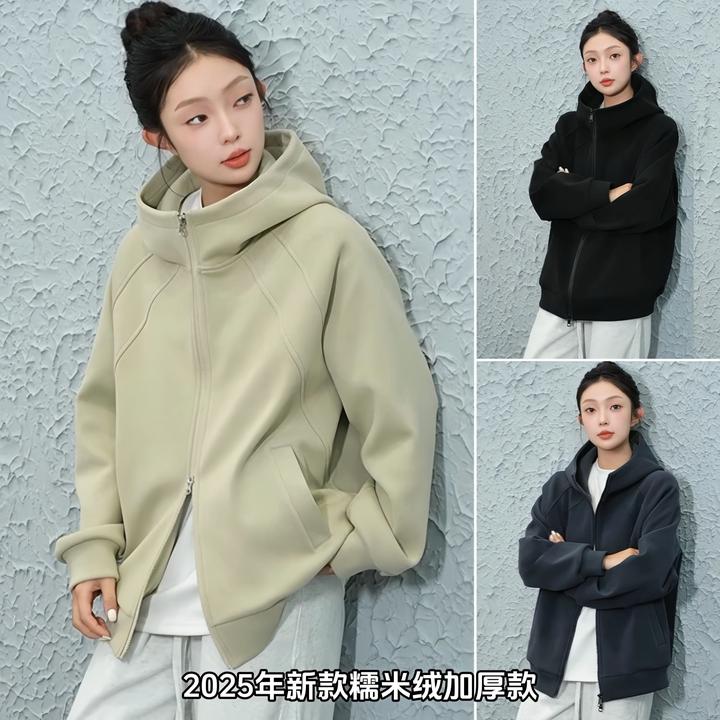 2025秋冬加厚双面绒保暖外套夹克户外休闲连帽卫衣宽松男女情侣装