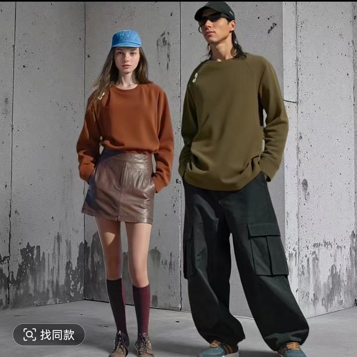 【现货】男女同款自热绒炫彩粗针软壳卫衣