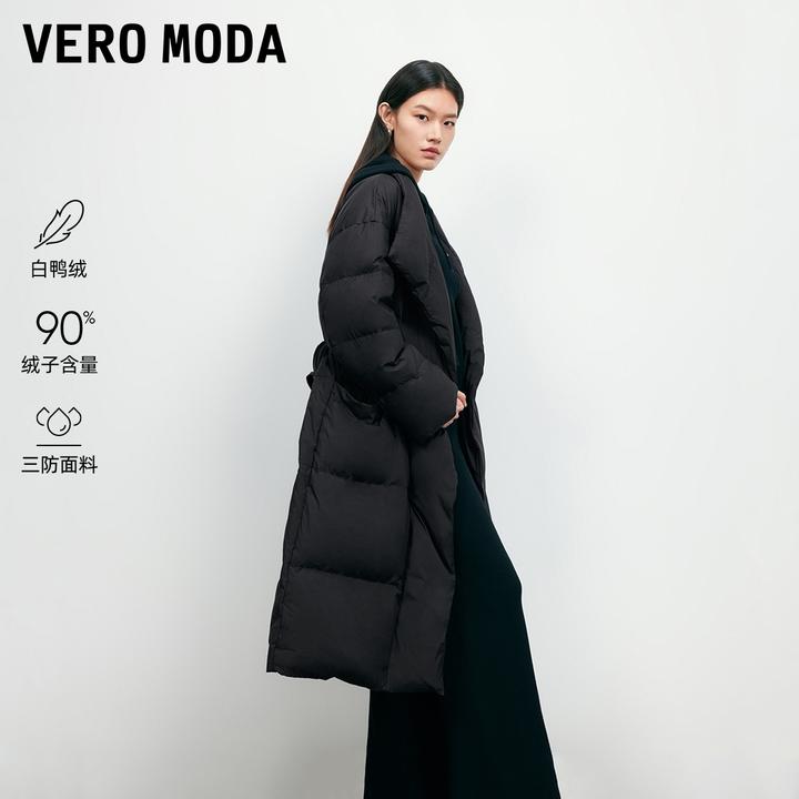 Vero Moda羽绒服女2025冬新款90白鸭绒宽松长款羽绒服百搭松弛感