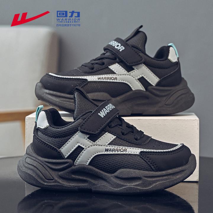 回力童鞋儿童鞋子7-15岁男孩跑步鞋2025春秋款休闲软底男童运动鞋