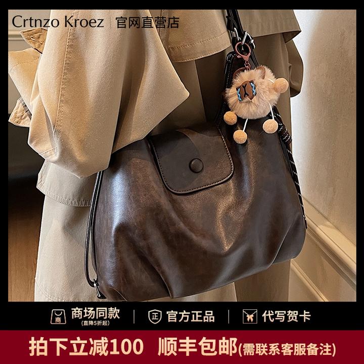 官网小c&k旗舰店托特包包女式2025新款时尚斜挎女包大容量双肩包