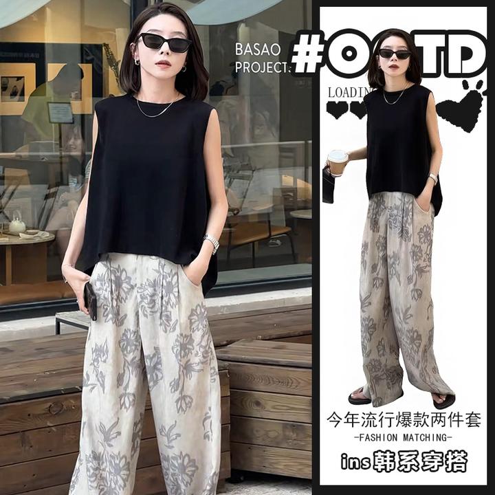 欧美炸街套装穿搭女夏季新款黑色气质减龄上衣高腰气质印花阔腿裤