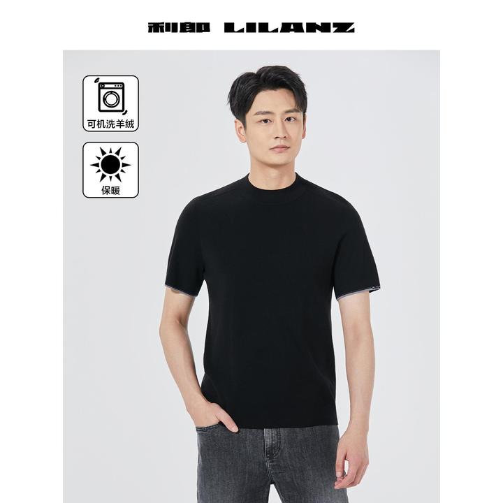 【可机洗/山羊绒】利郎秋季新款针织保暖圆领短袖羊毛衫 (B5QMS305)