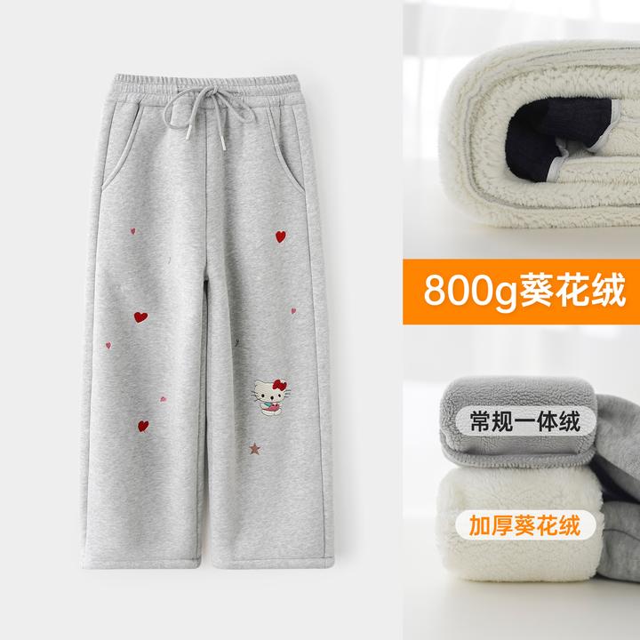 小菲特女童冬装加绒卫裤中大童保暖长裤儿童加厚休闲裤HNKD58131