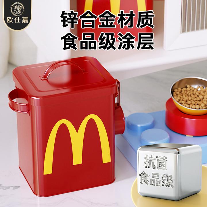 米桶储米箱防潮防虫猫粮狗粮桶储粮箱子家庭日用必备品百货