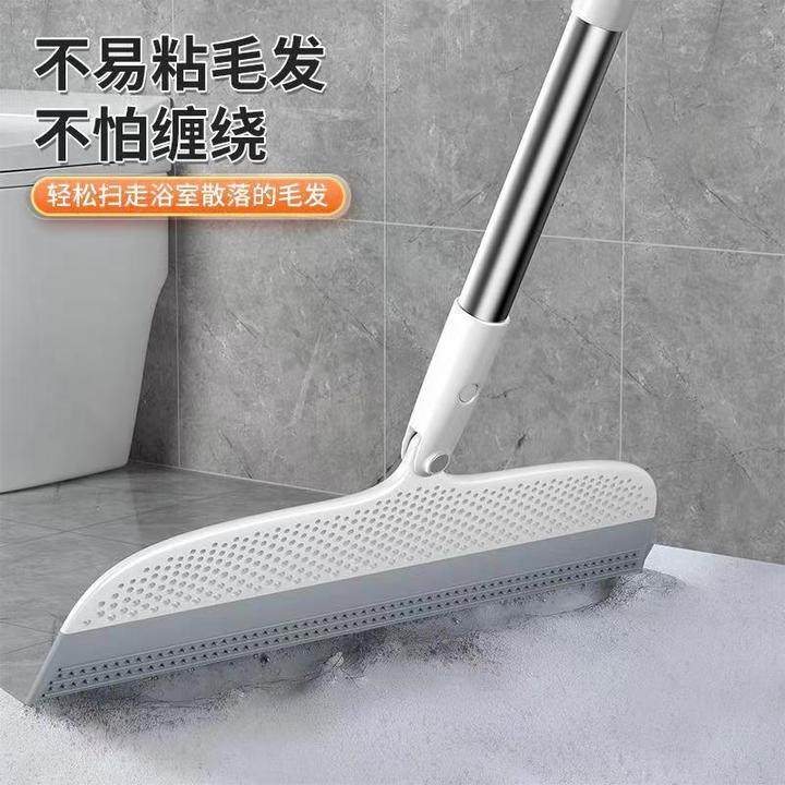 【浩升】魔术扫把硅胶头刮水拖地两用扫地扫发神器家用卫生间无毛扫