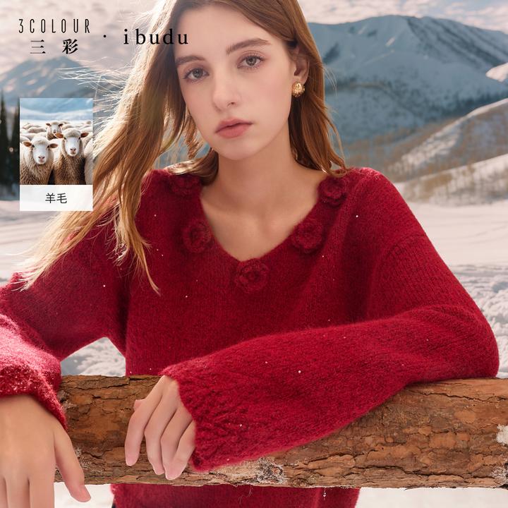 三彩ibudu2025冬季新款花朵针织衫V领毛衫宽松落肩袖女
