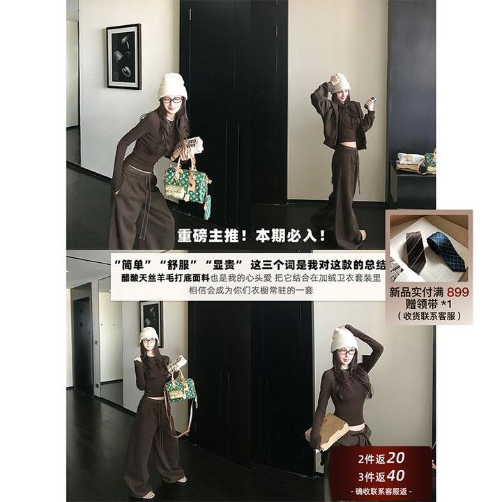 SKK"长期松弛主义"主推B入獨家版型！加绒巨暖卫衣套装
