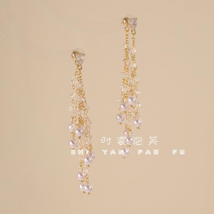 铜合金仿水晶耳饰 优雅超仙珠珠流苏珠珠耳环清冷感时尚闪钻女款