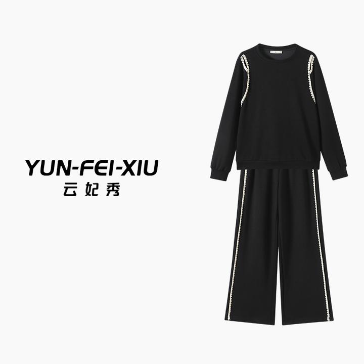 云妃秀大码女装套装宽松显瘦遮肉胖妹妹上衣裤子两件套秋7113AB