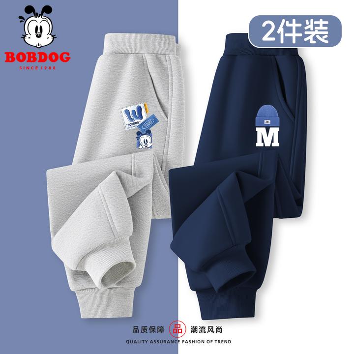 巴布豆男童裤子春秋款2025新款儿童秋季男孩痞帅风长裤运动裤秋装