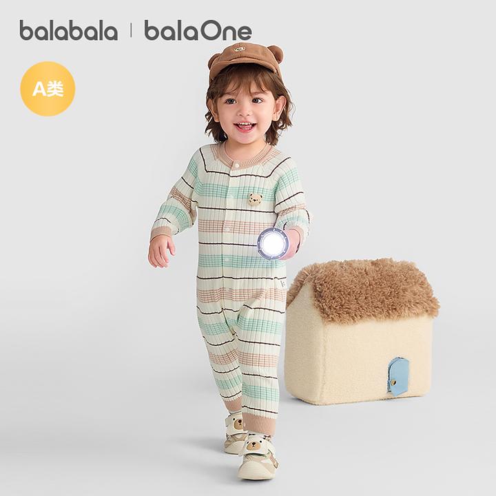 巴拉巴拉婴儿连体衣宝宝新生儿衣服爬服哈衣A类新款时尚洋气潮流