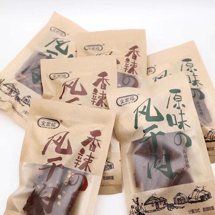 全家福风干肉原味香辣猪肉干猪肉粒肉条肉脯风干牛肉干零