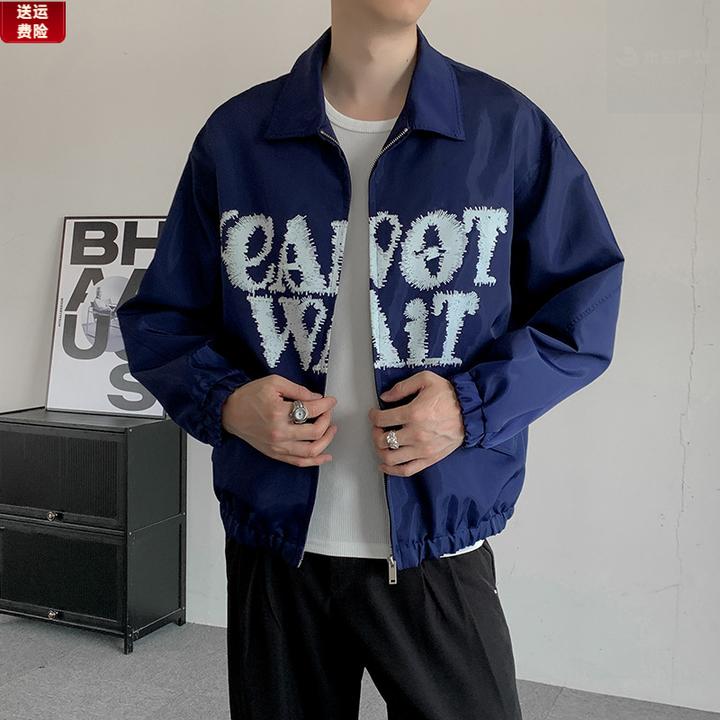 2025伟霆同款字母印花春秋季春秋夹克外套加肥加大码百搭青年美式