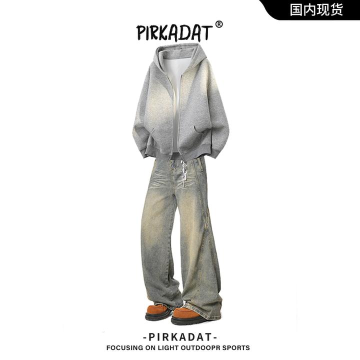 Pirkadat连帽休闲套装拉链耐磨卫衣秋冬时尚外套潮流宽松阔腿裤