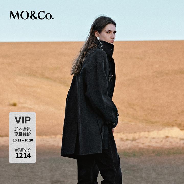 MOCO美丽诺绵羊毛灰色高领中长款双面呢大衣MBD3OVCT07