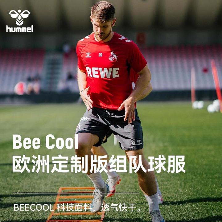 HUMMEL足球服官方定制套装球衣比赛训练吸湿排汗透气速干短袖T恤
