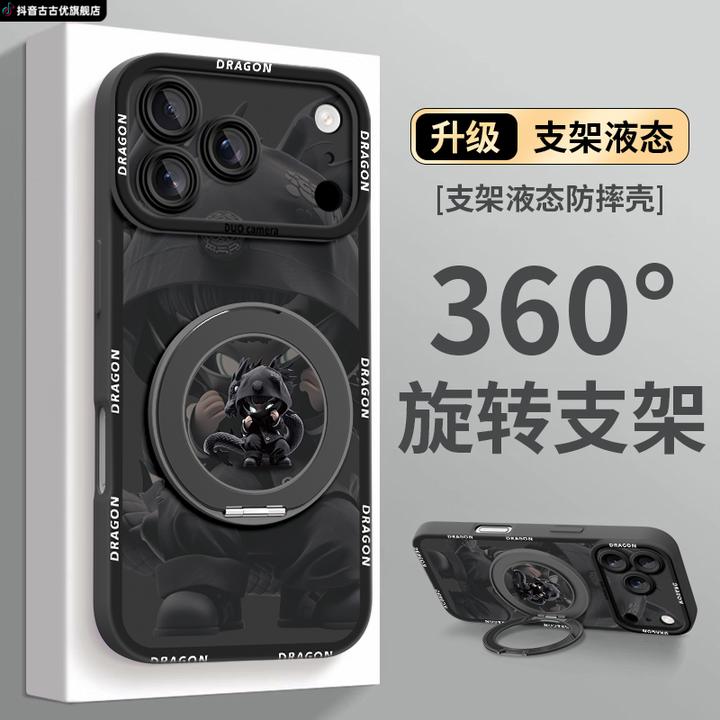 适用苹果iphone17promax手机壳16液态15硅胶14配件13超薄全包防摔