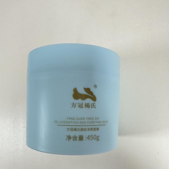 嫩肤净颜面膜补水