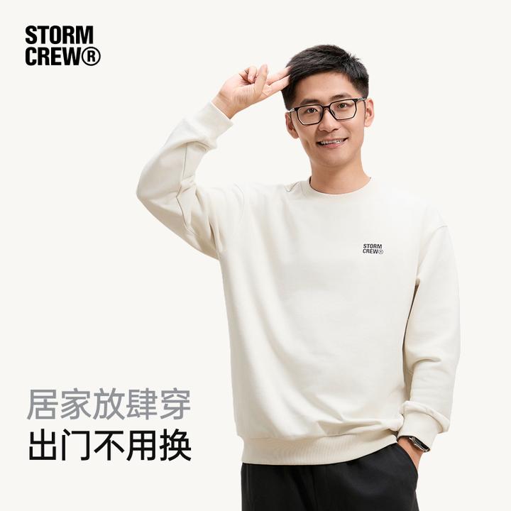 影视飓风卫衣卫裤长袖套装STORMCREW25秋冬重磅休闲居家保暖男女