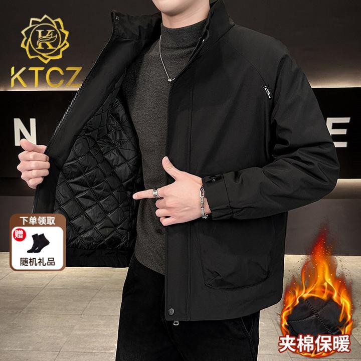 KTCZ夹克男士立领外套秋冬季新款加棉加厚工装上衣服潮流痞帅棉服