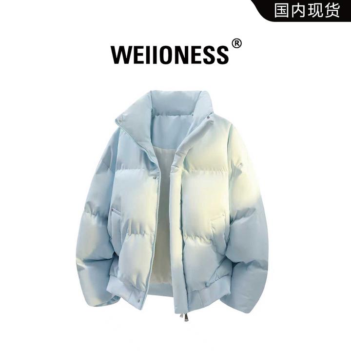 WEIIONESS纯色潮流棉衣男冬季保暖休闲外套轻奢简约时尚男生衣服
