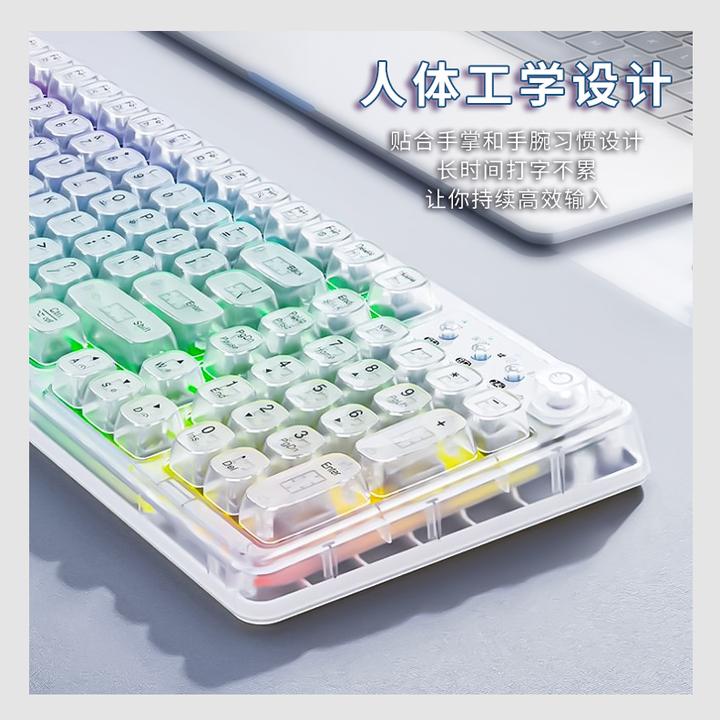 键上飞F99无线蓝牙三模充电发光透明游戏办公非机械键盘电脑平板