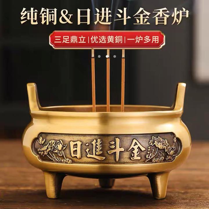 黄铜线香炉佛具熏香炉财神大号宣德炉供佛家用室内仿古供奉炉礼佛