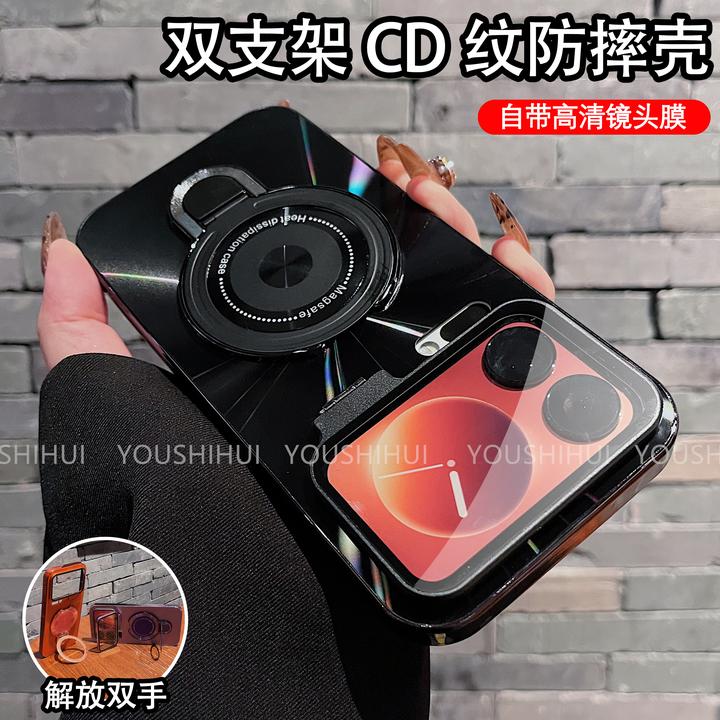 合金镜头双支架CD纹镭射适用小米17/pro/promax手机壳电镀全包