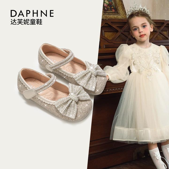 达芙妮女童公主鞋2025新款春秋季儿童水晶鞋女童皮鞋3-6岁公主鞋