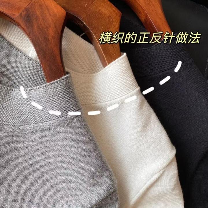 「匠心精纺」100%棉精纺正肩圆领气质简约短袖针织衫C0121