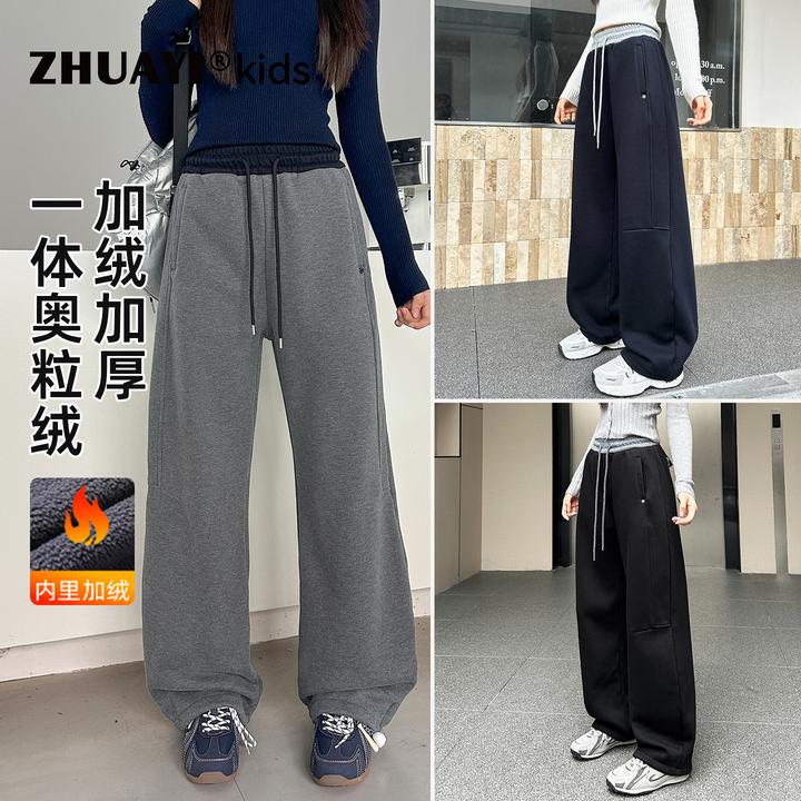 女童加绒休闲裤秋冬新款加厚一体绒卫裤保暖运动裤子(25409325)1