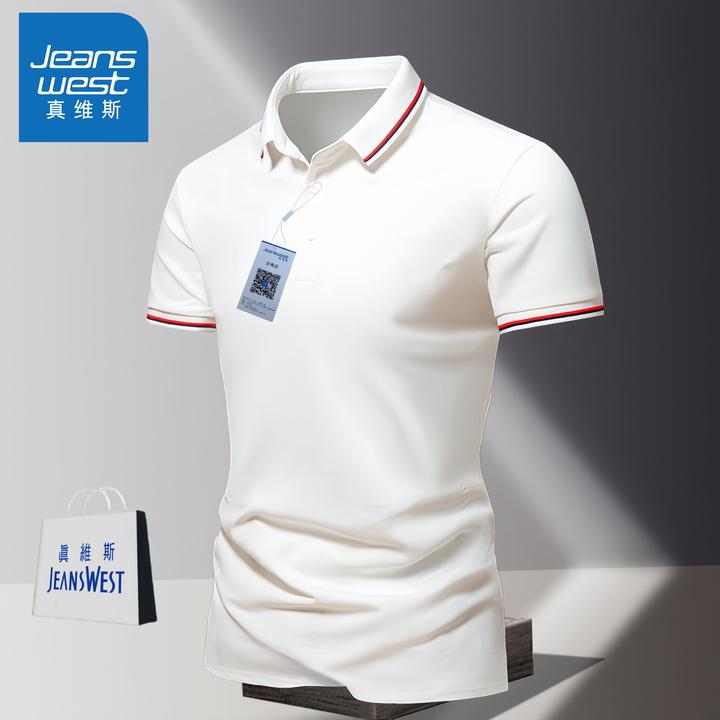 卡帝乐鳄鱼夏季潮牌短袖polo衫男士高档翻领T恤半袖潮流商务上衣