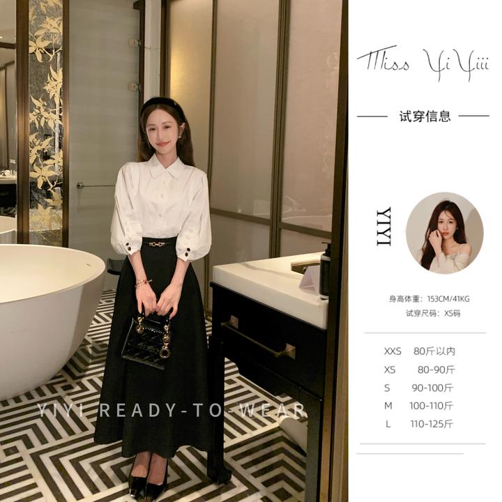 【矜贵lady】<YiYiii>小个子时尚衬衫上衣百搭连腰显瘦半身裙