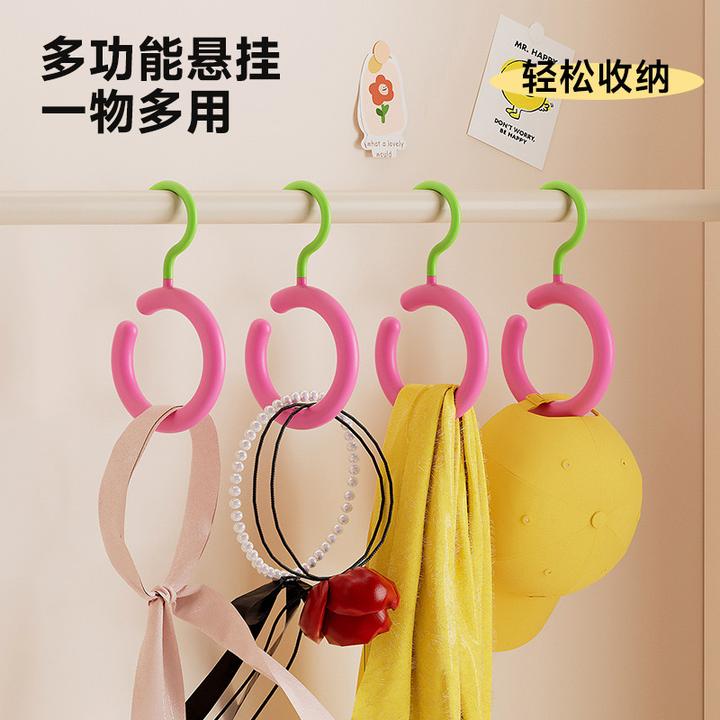 【加大款】多巴胺挂钩衣架可旋转多功能弧形挂钩围巾帽子丝巾展示架