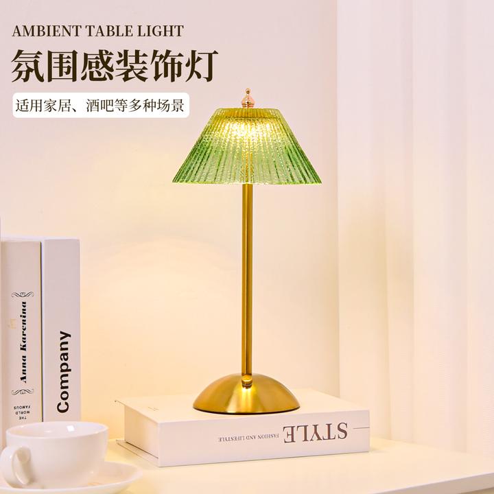 复古青绿扇卧室床头台灯设计师高级氛围感客厅主卧房间装饰氛围灯