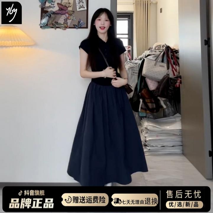 法式气质蓝色连衣裙子女夏季2025新款高级感巨好看的收腰显瘦长裙