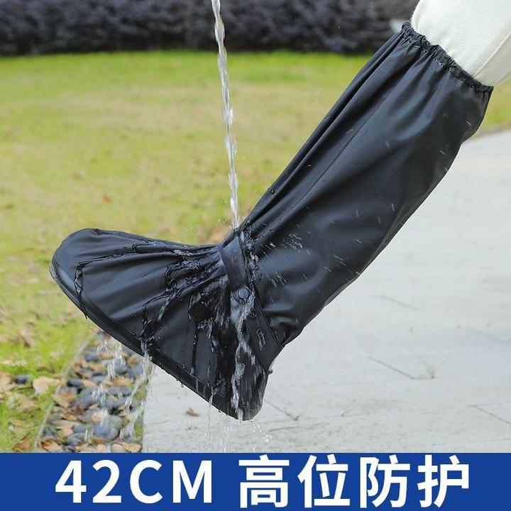 PVC下水鞋套筒高42厘米无拉链超防水鞋套加厚耐磨鞋套防水防雨
