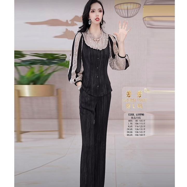 时尚冰丝缎两件套装裤子2025新款女春季高档轻奢遮肉显瘦上衣长裤