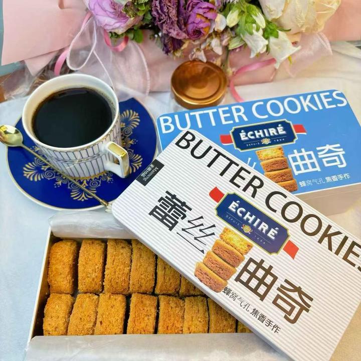 黄油曲奇饼干入口酥香奶香满口香配料表干净300g/盒顺丰