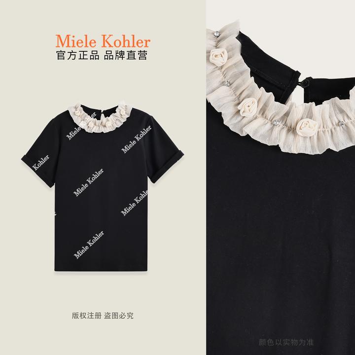 夏季新款设计感花朵撞色圆领女装百搭T恤MKKQ86922【澳门小源同款】