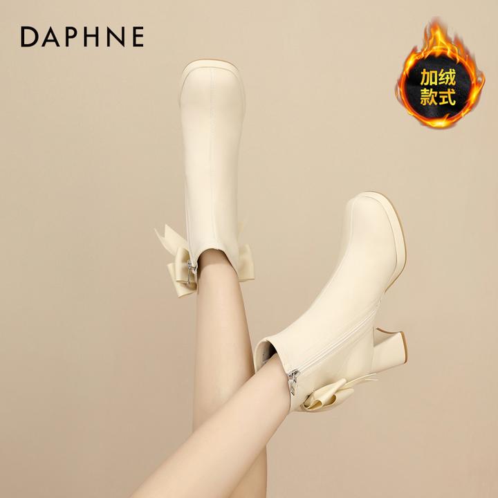 达芙妮新款超火气质高跟短靴女2025秋冬法式加绒小个子粗跟瘦瘦靴