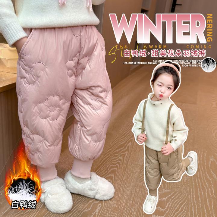 女童羽绒裤新款冬季外穿小女孩加绒加厚三层保暖裤中小中棉裤长裤