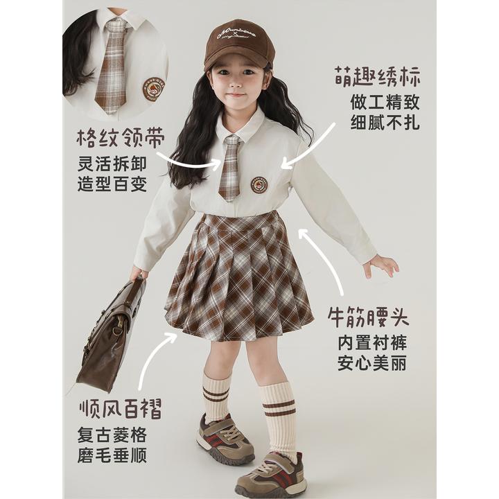 幼悠女童春装小女孩学院风套装中大童独特洋气时髦女童装潮Q4291