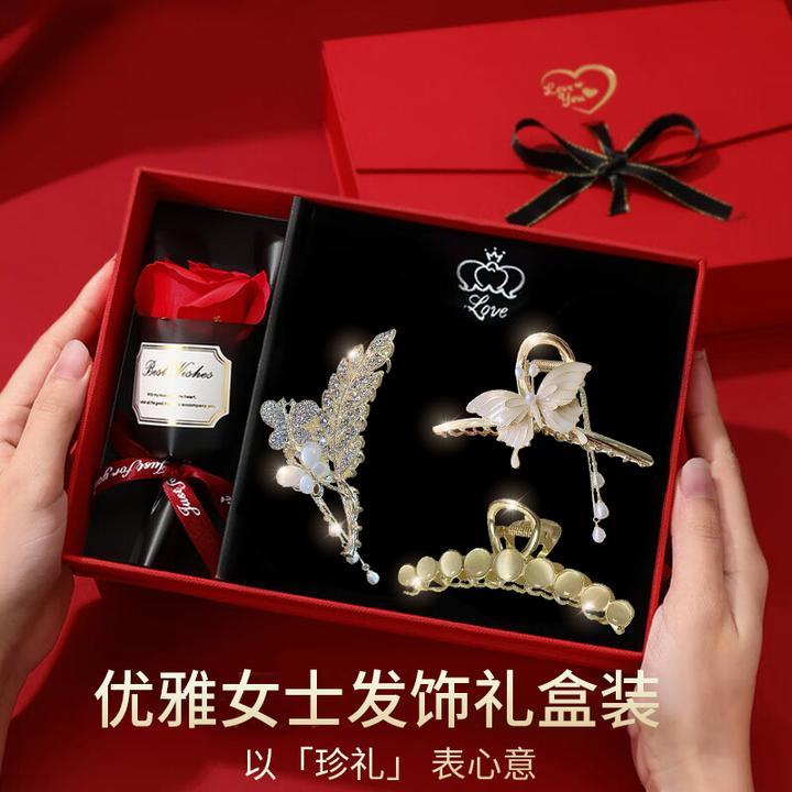 生日礼物送女友老婆爆款麦穗发夹礼盒发饰套装后脑子夹子鲨鱼夹