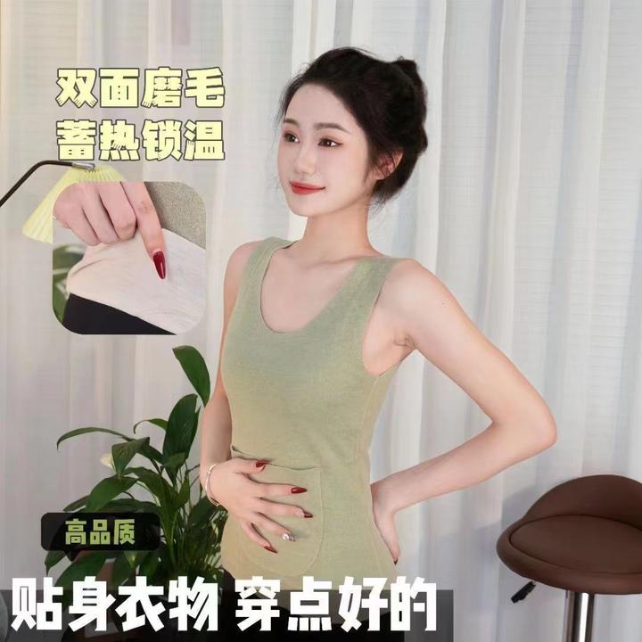 保温防寒加口袋双兜背心女士加绒打底衫徳内衣背心式可外穿发热