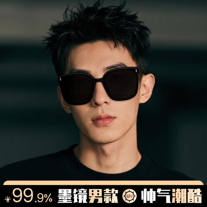 帝格勒大框墨镜男款大脸显瘦痞帅高级感防紫外线开车偏光太阳眼镜