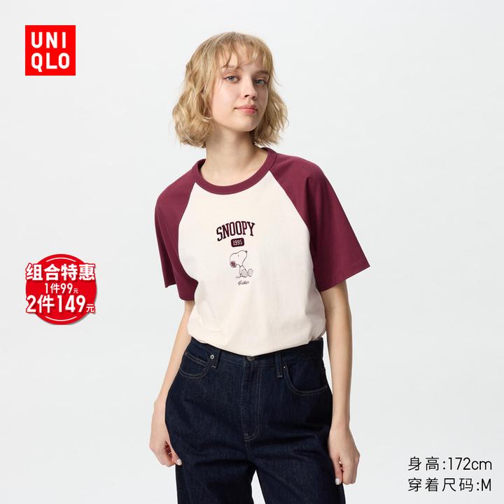 优衣库女装UT PEANUTS印花短袖T恤史努比25春夏新款477717
