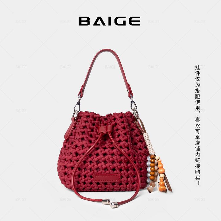 2025新款包包女手工编织手提水桶包百搭迷你单肩斜挎包8989